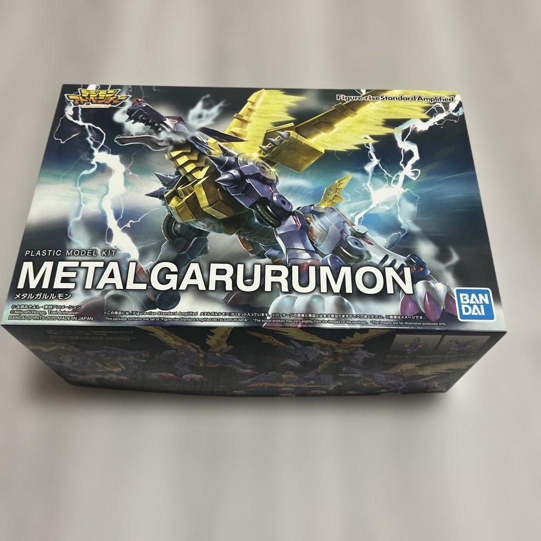 Figure-rise Standard Amplified メタルガルルモン