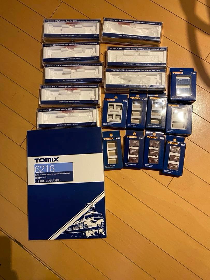 TOMIX コキ8両セット ケース付