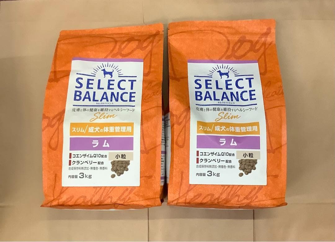 セレクトバランス スリムラム 3kg 2個