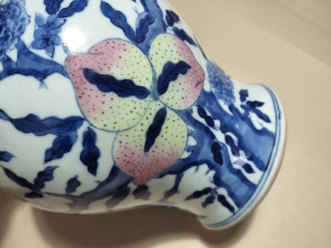 中国雑貨 蓋付き壺 成化年 飾り壺 花器 茶入 陶器 染付 青花