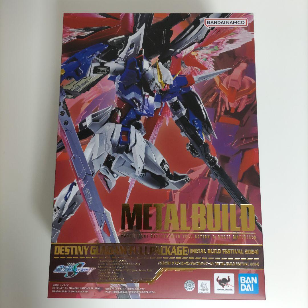 L BUILD デスティニーガンダムFESTIVAL 2024