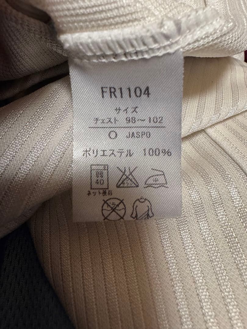 Puma 川崎フロンターレ 背番号7 KUROTSU サイン入り