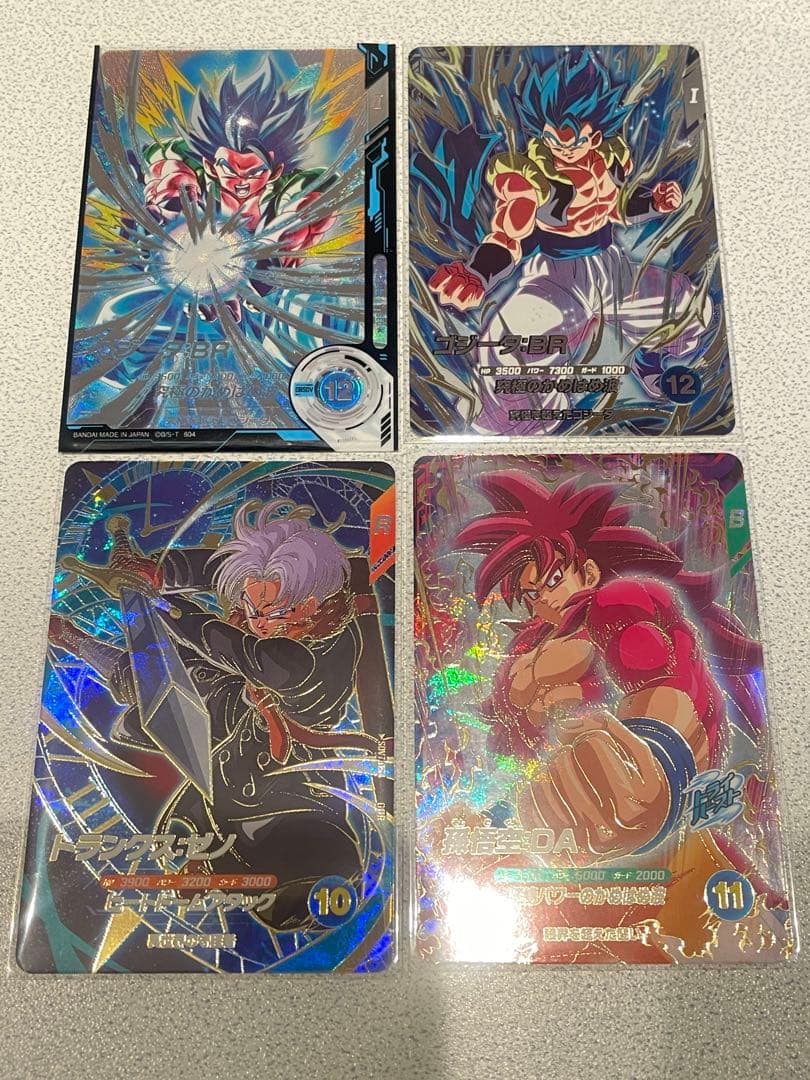 a*e様 ドラゴンボールスーパーダイバーズ SDV7-SECパラレルほか！