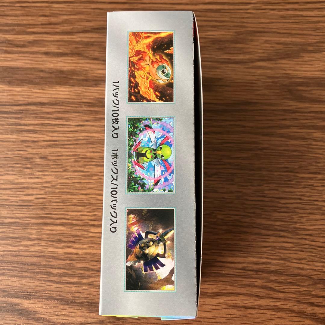 【新品】テラスタルフェスex 1BOX