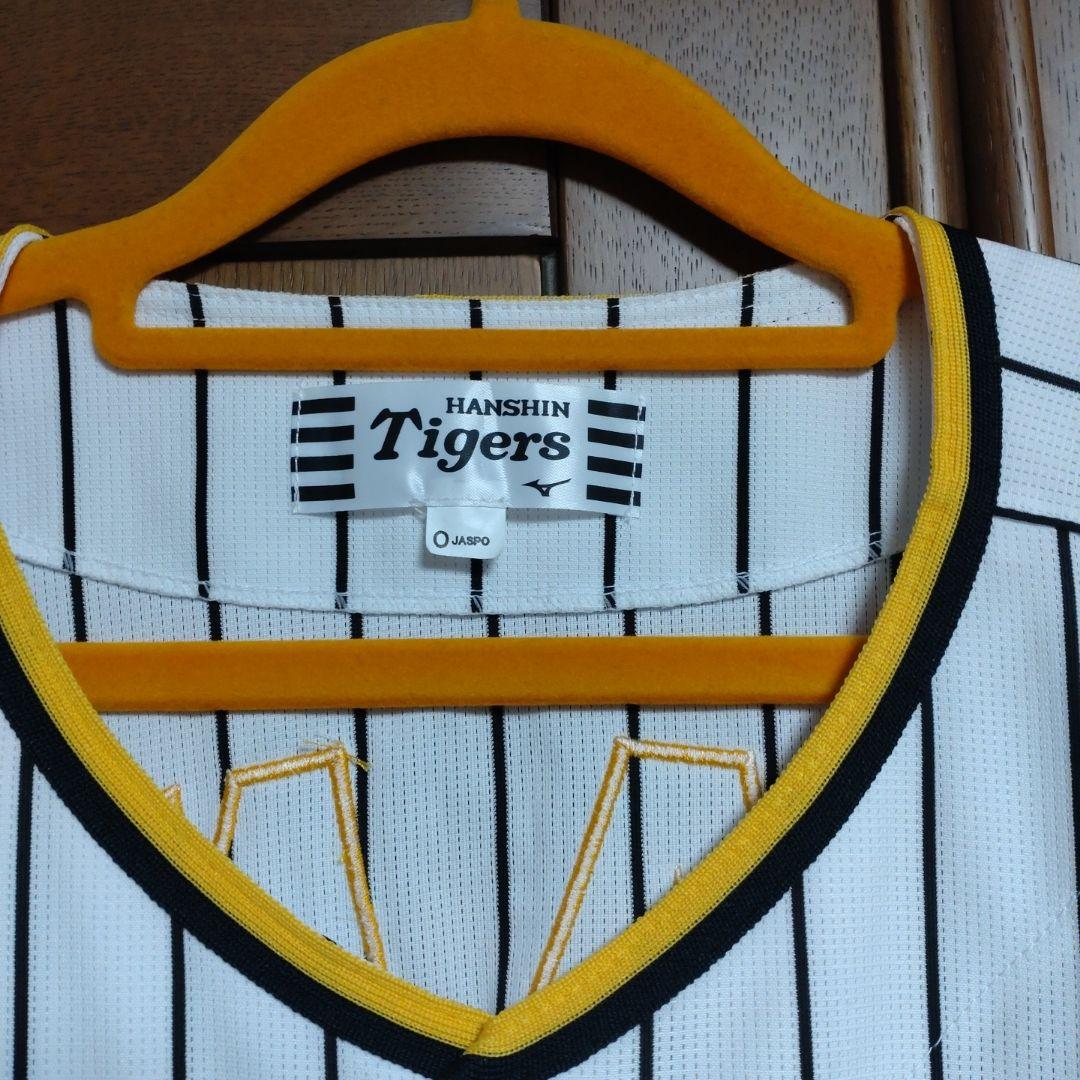 阪神タイガース レプリカユニ（矢野燿大監督時 88 ホーム　古着　リストバンド付