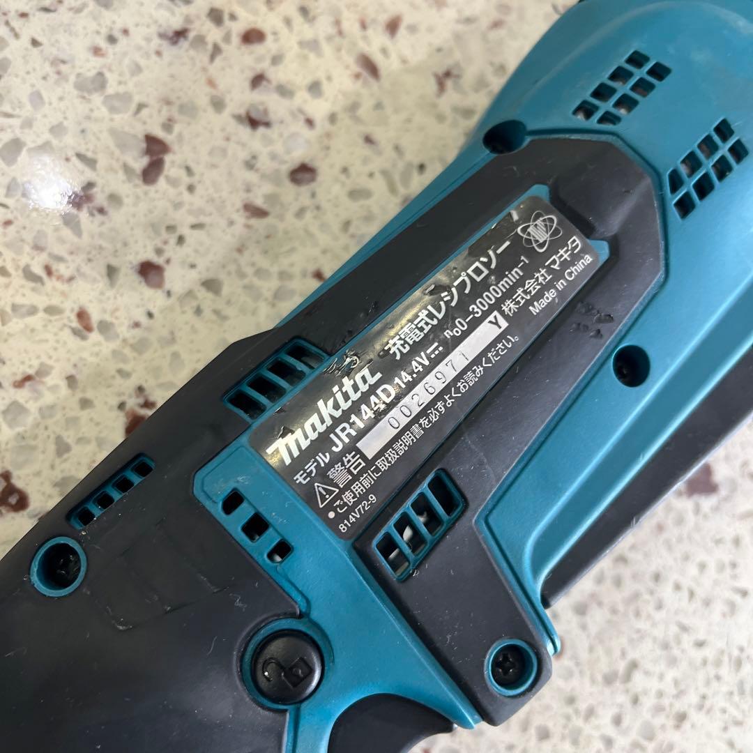 マキタレシプロソーセイバーソーカスタムJR144D14.4v本体のみ