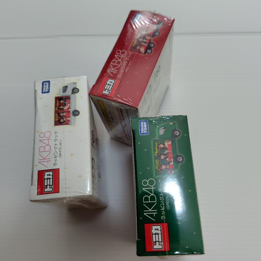 【セブンイレブン限定販売品】未開封、AKB48 ラッピングトラック 3個セット