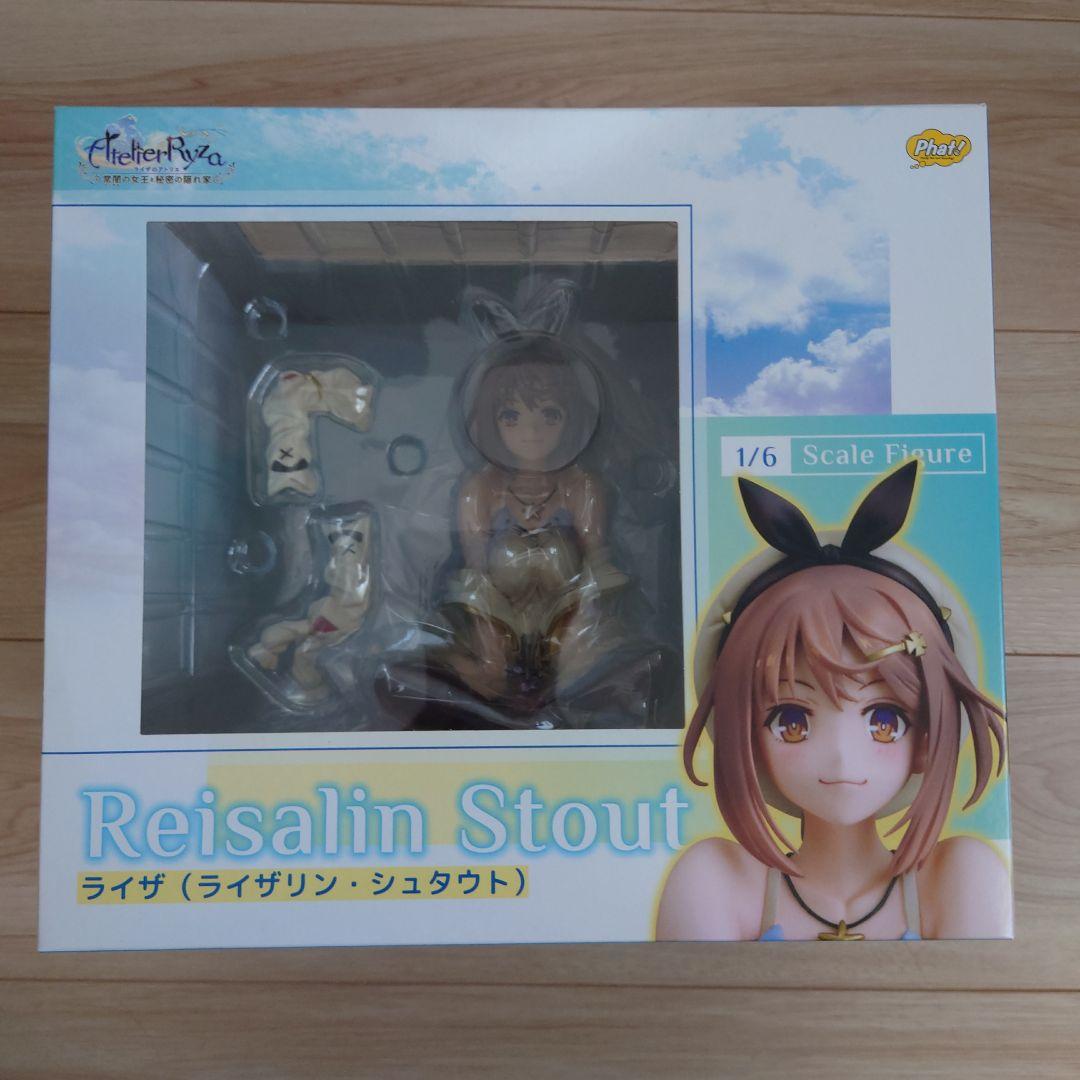 ファット　ライザのアトリエ　常闇の女王と秘密の隠れ家　1/6 フィギュア