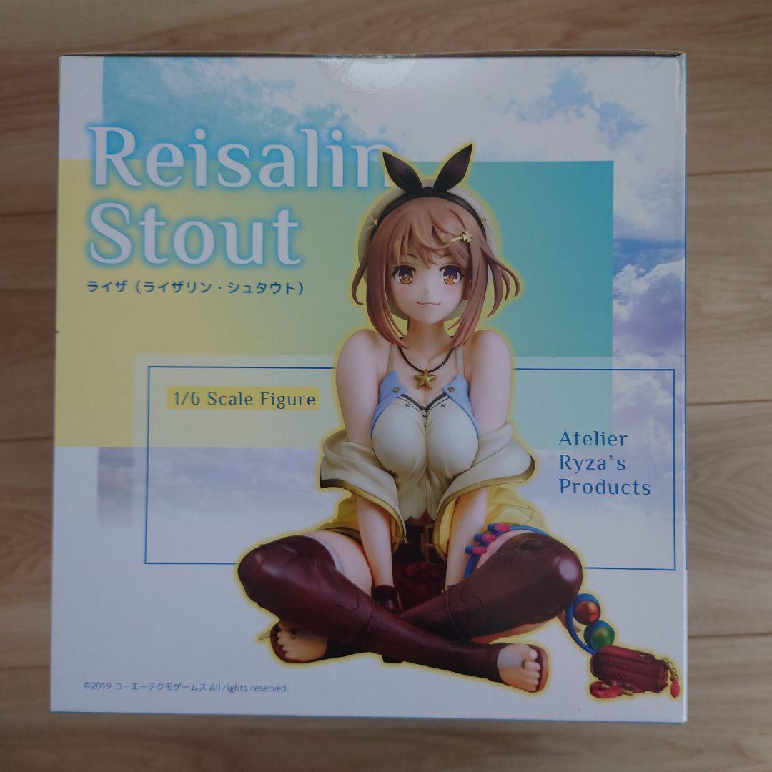 ファット　ライザのアトリエ　常闇の女王と秘密の隠れ家　1/6 フィギュア