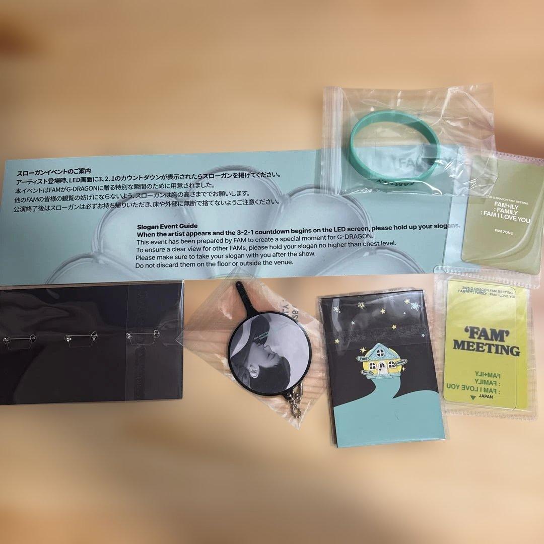 G-DRAGON FAM+ILY ジヨン ファンミーティング 特典2/13