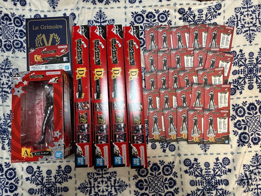 一番くじ ペルソナ5