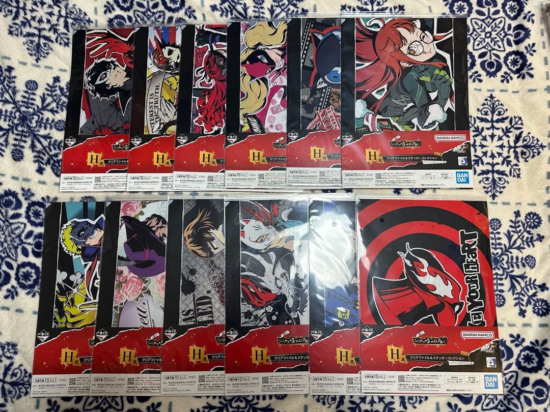 一番くじ ペルソナ5