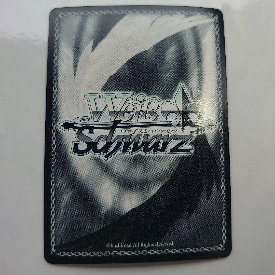 《二刀流》の悪魔 キリト サイン SAO/S26-062