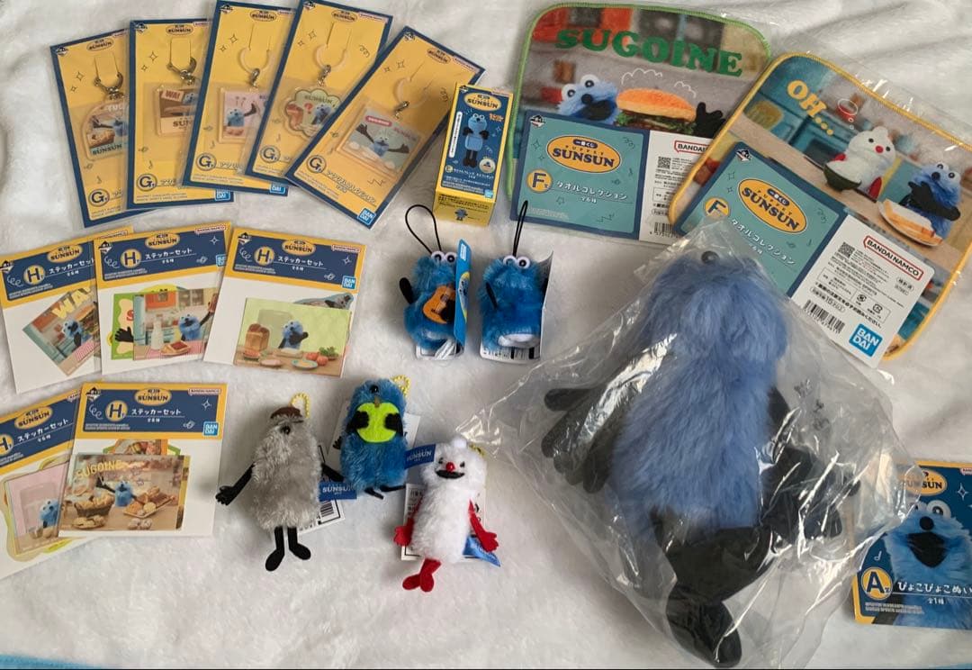 ※8日再出品ちゃん出品