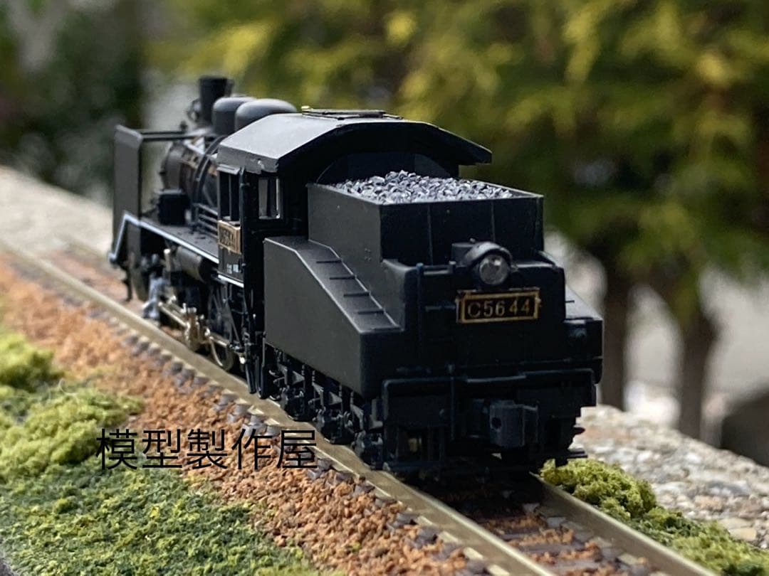 C56 44号機　大井川鐵道Nゲージ　KATO製品改造　他サイト出品中