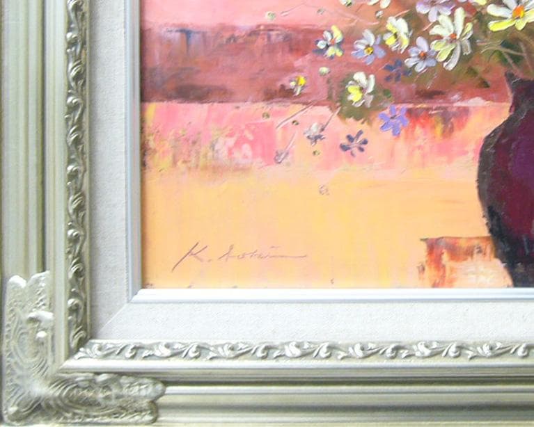 絵画 肉筆油絵 青木今陽 静物画 紫色の花と黄色い花々