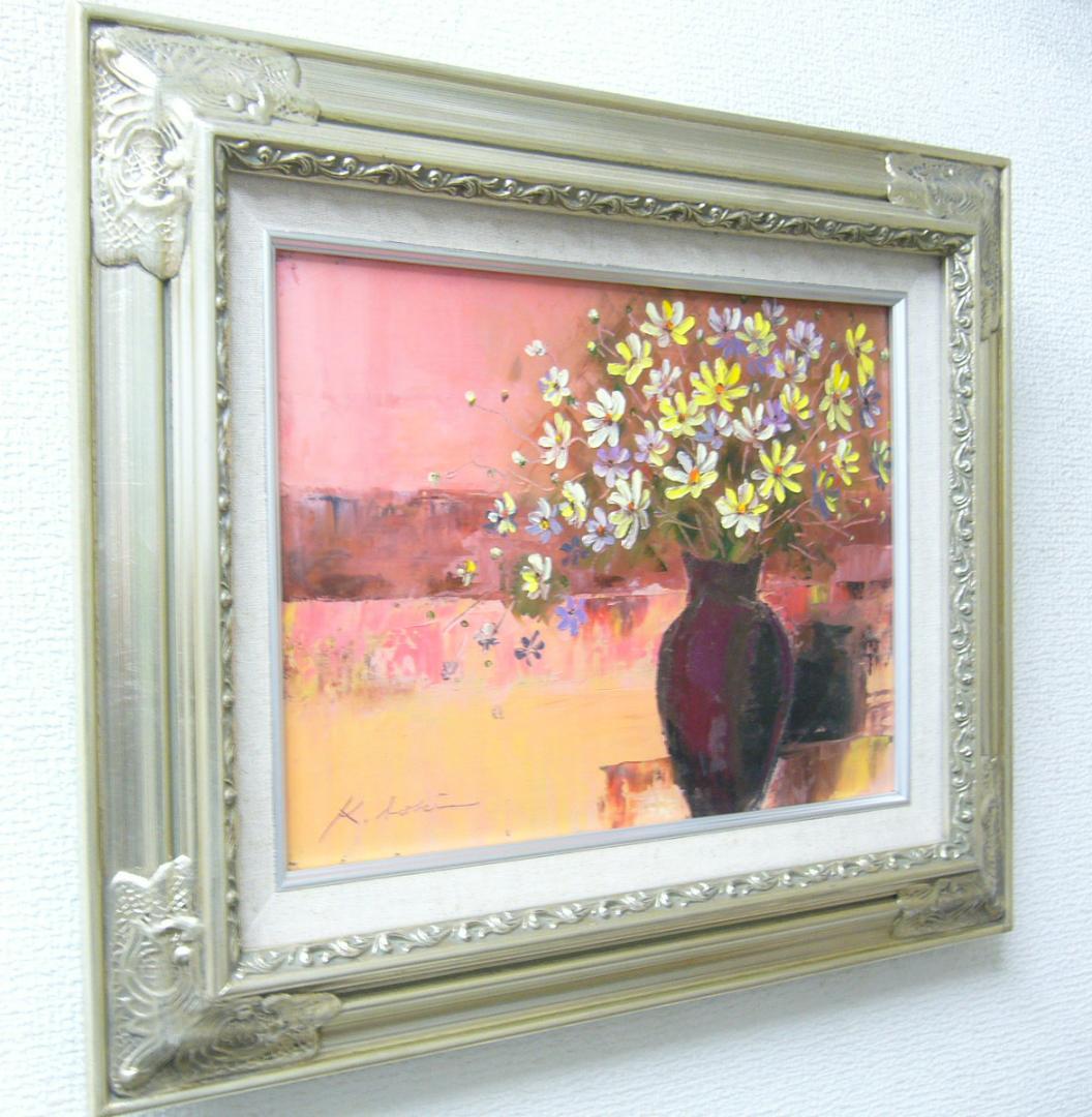 絵画 肉筆油絵 青木今陽 静物画 紫色の花と黄色い花々