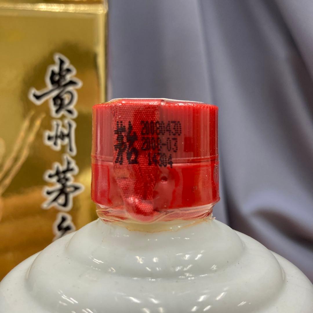 貴州茅台酒マオタイ酒 Kweichow Moutai 500ml 2008年製造