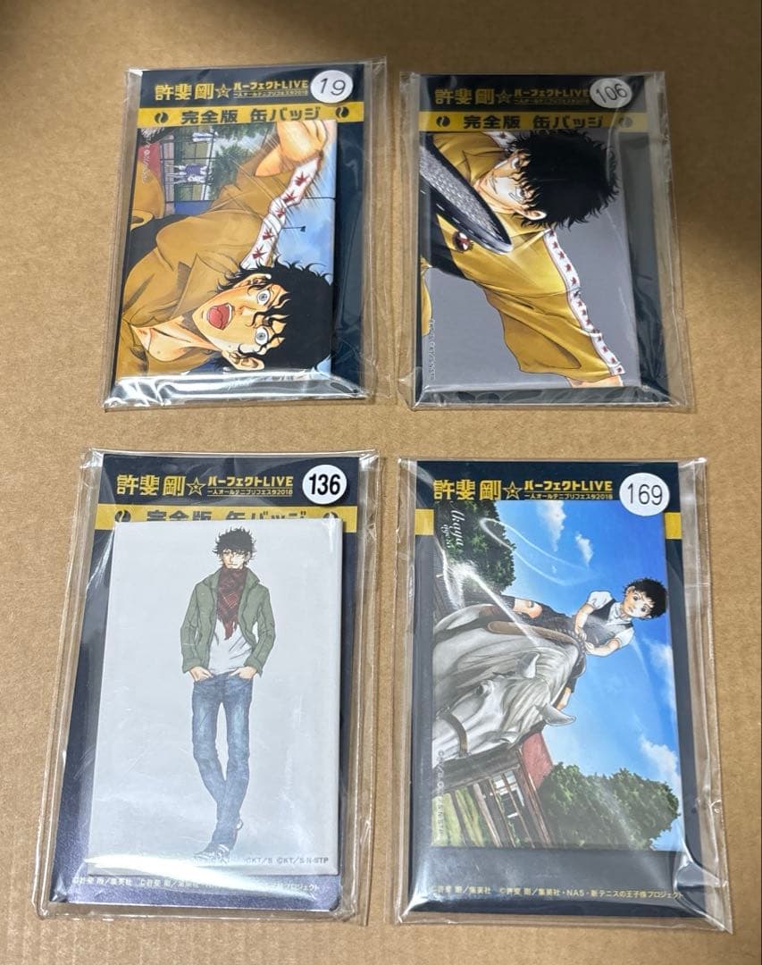 新テニスの王子様 切原赤也 オールテニプリフェスタ2018 テニプリ 缶バッジ