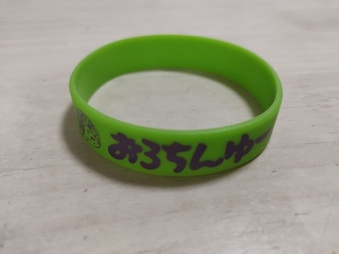 おろちんゆー　ドクダミ会　特典景品一式