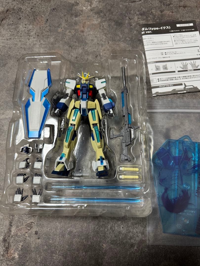 【中古】 ROBOT魂エクストリームガンダムセット