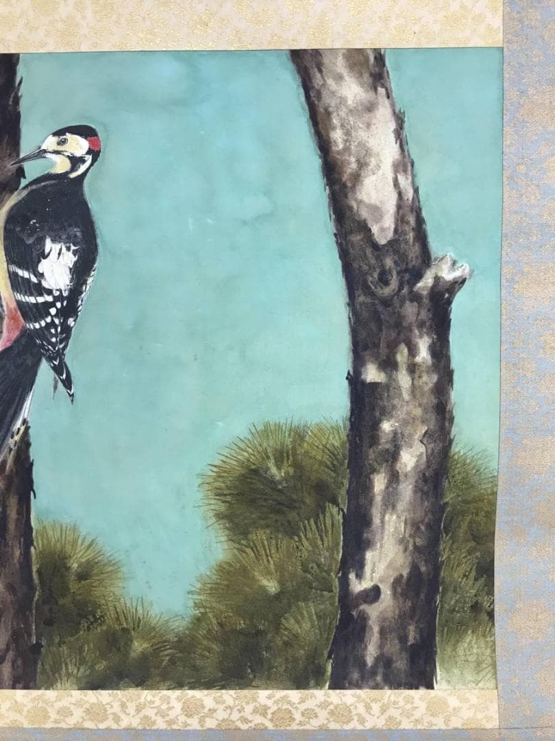真作/朝見香城/樹間啄木鳥図/キツツキ/花鳥図/掛軸/名家伝来/AD-877