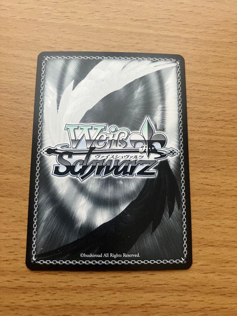 ヴァイス　ブルーアーカイブ　白洲アズサ　SP　サインカード