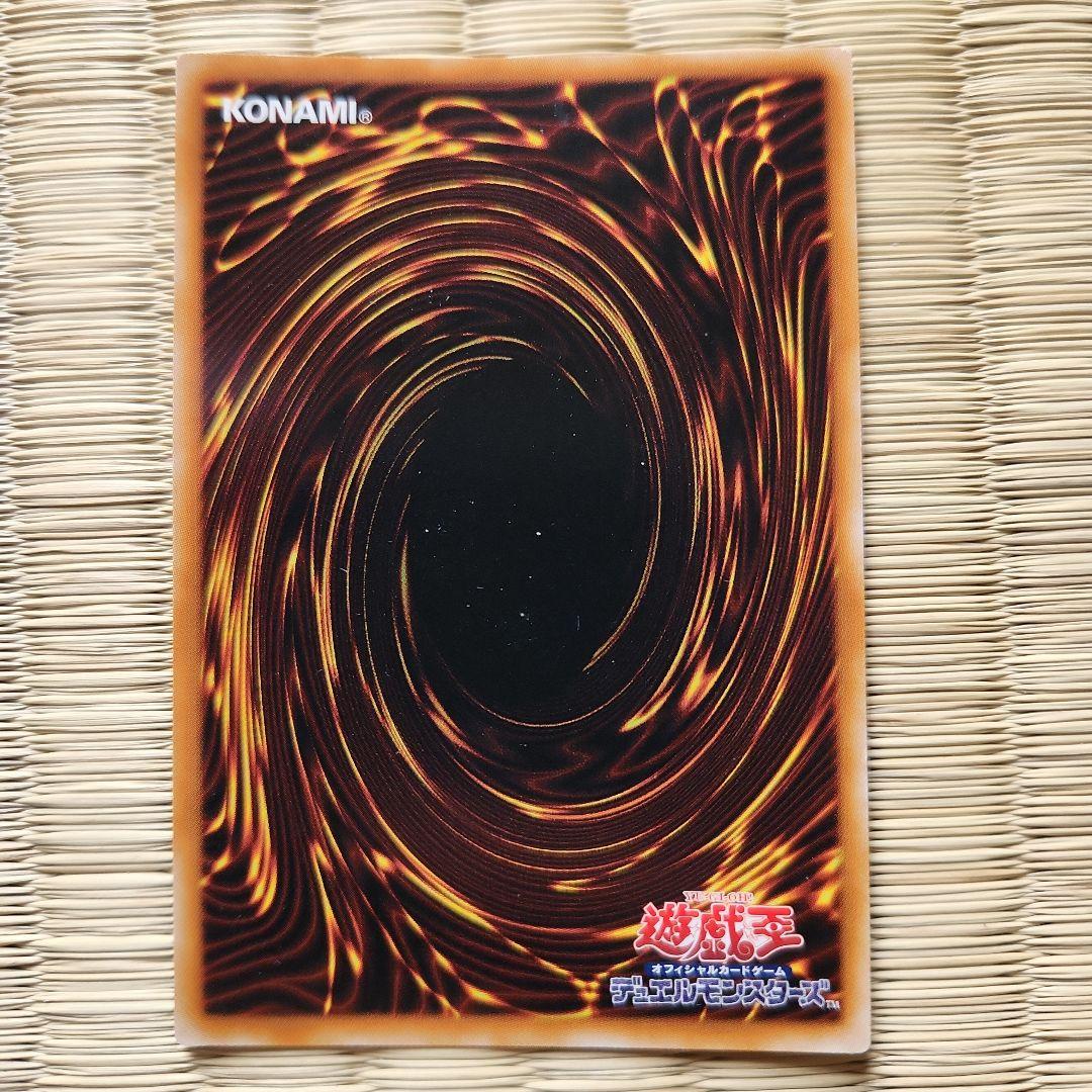 TG ハイパー・ライブラリン