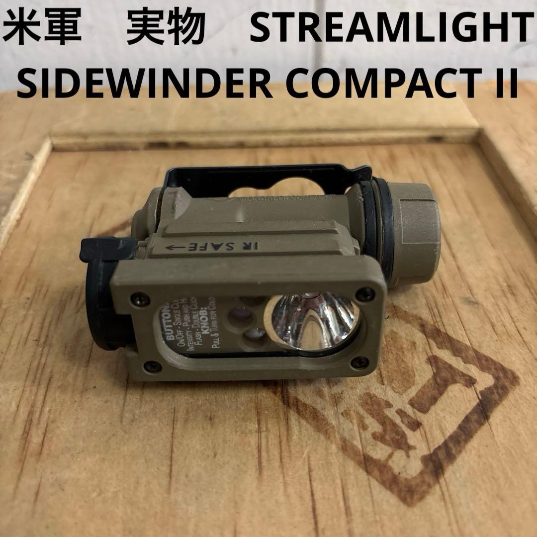 米軍　実物STREAMLIGHT SIDEWINDER COMPACT II ③