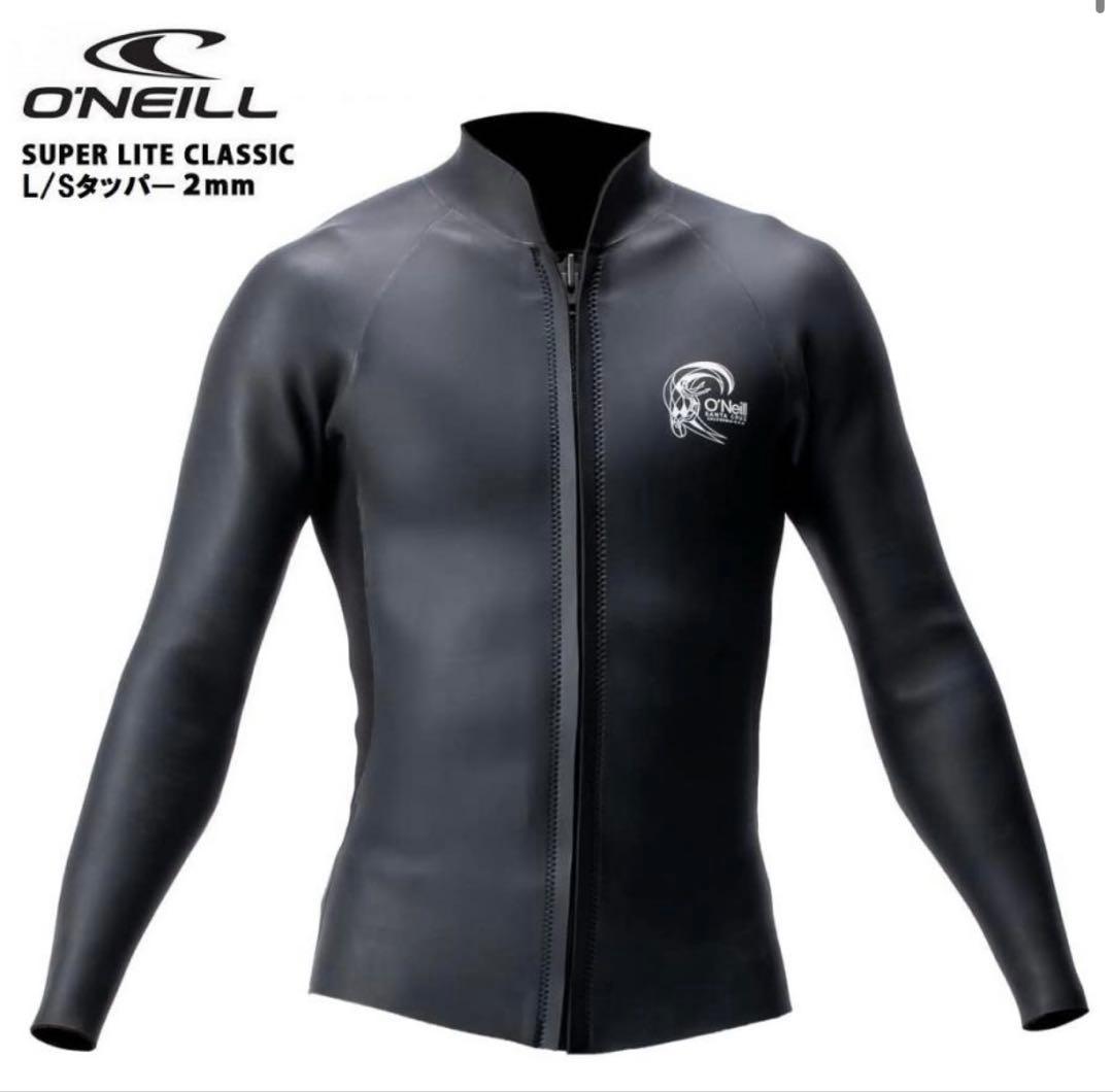 O'NEILL SUPER LITE CLASSIC セットアップ