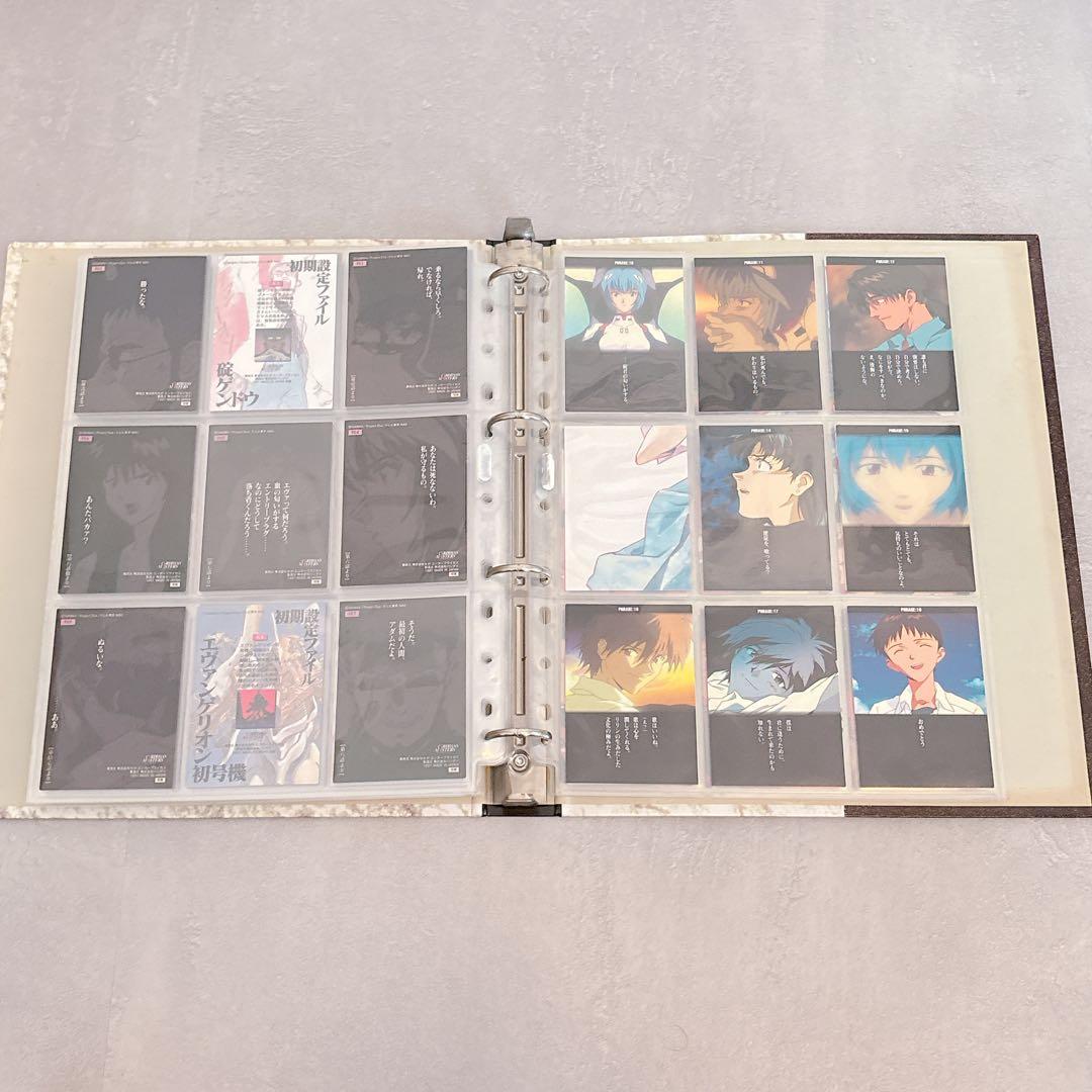 エヴァンゲリオン カードダスマスターズ 第弐集 初版 155枚セット