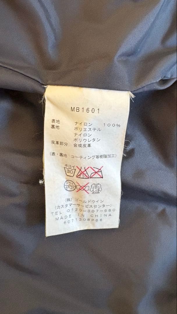 241 トゥーフォーワン FORECASTER JKT カーキ GORE-TEX