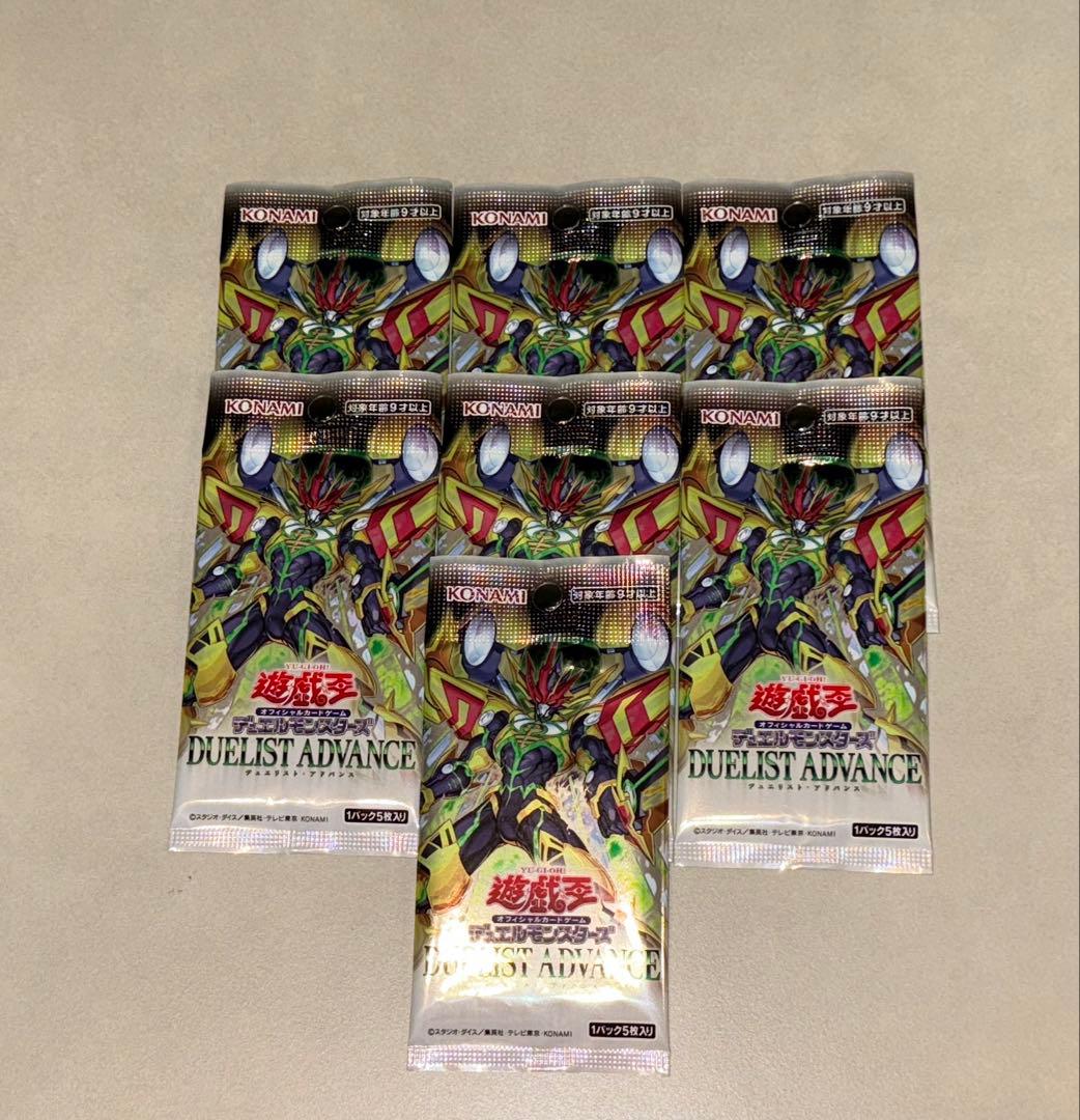 遊戯王DUELIST ADVANCE 3BOXセット　おまけ付き
