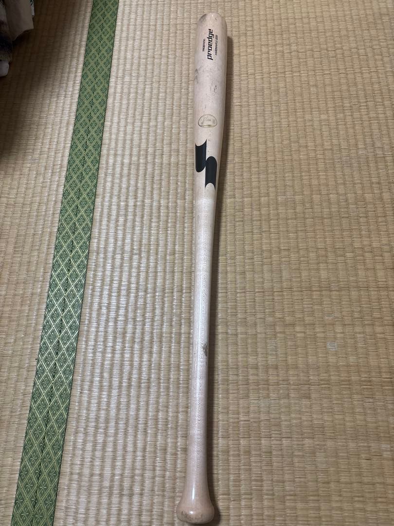 石岡選手実使用SSKプロエッジ 硬式バット 2206
