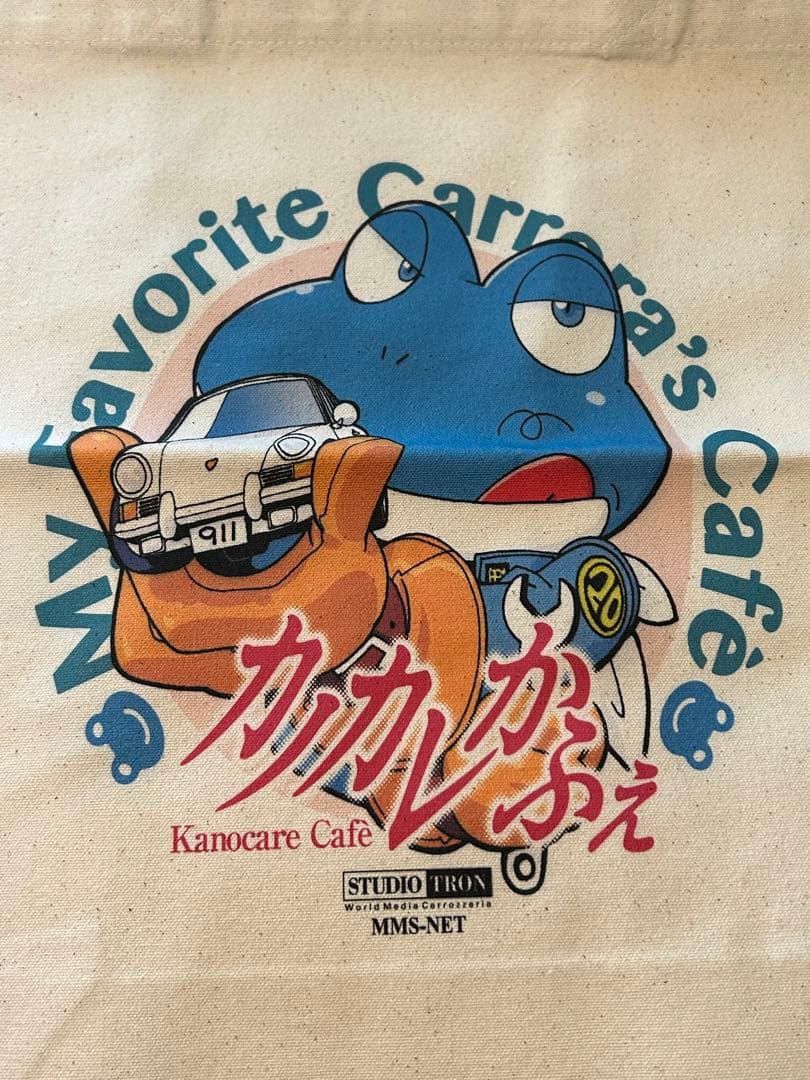 彼女のカレラ　カノカレかふぇ　トートバッグ　限定品　レア　新品未使用