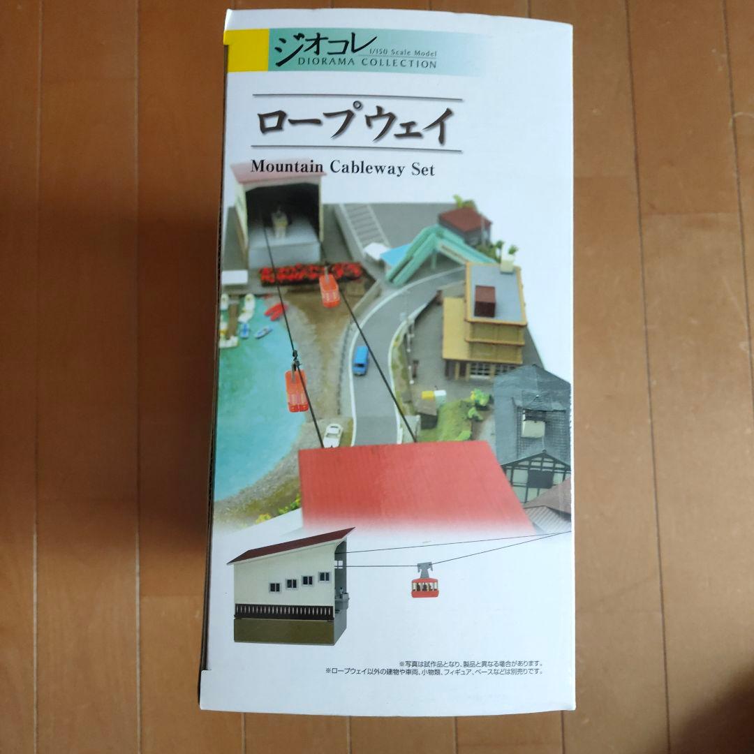 新品未使用 (希少)トミーテック　ジオコレ　ロープウェイ TOMY TEC