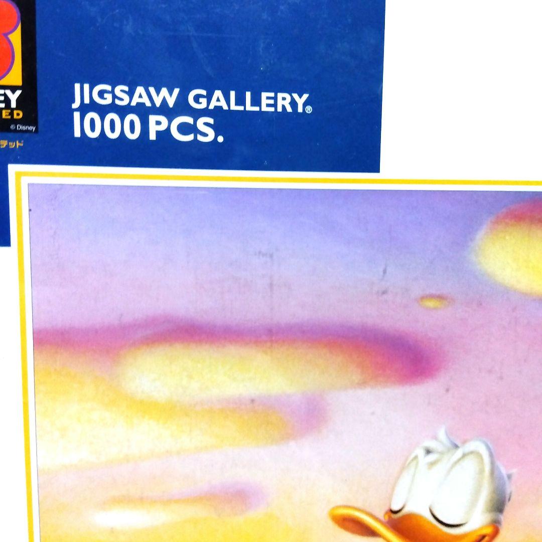 ★未開封‼️【ドナルドのハワイアンホリデー】1000 PCS ジグソーパズル★