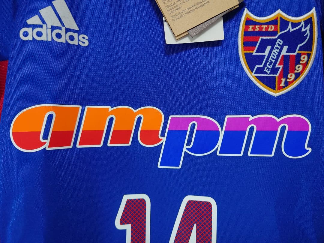 FC東京 1999 1st 佐藤由紀彦