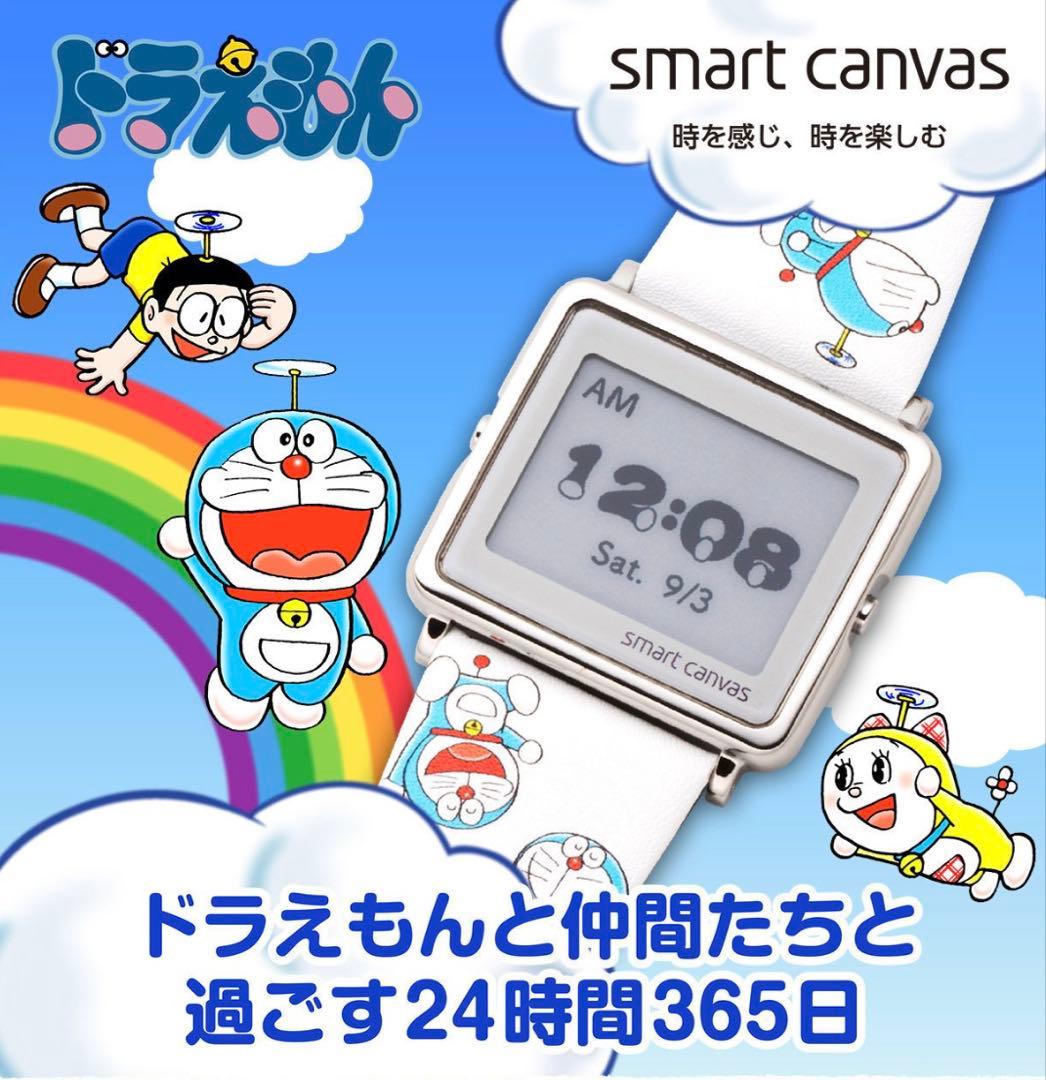 【新品・未使用】ドラえもん　スマートキャンバス　ひみつ道具モノグラム柄