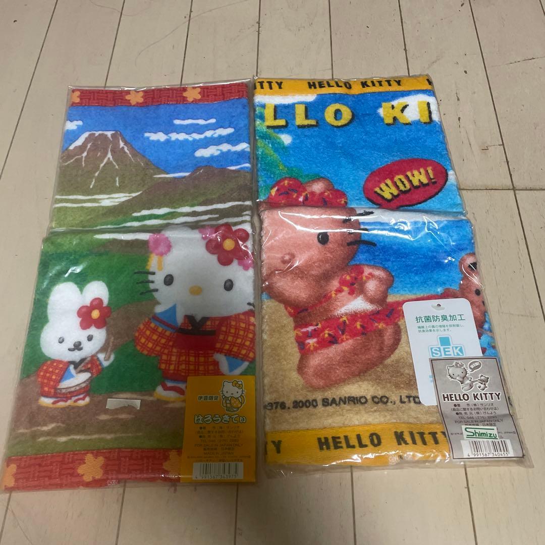 ハローキティ ご当地　タオル2枚とプチタオル 14枚セット