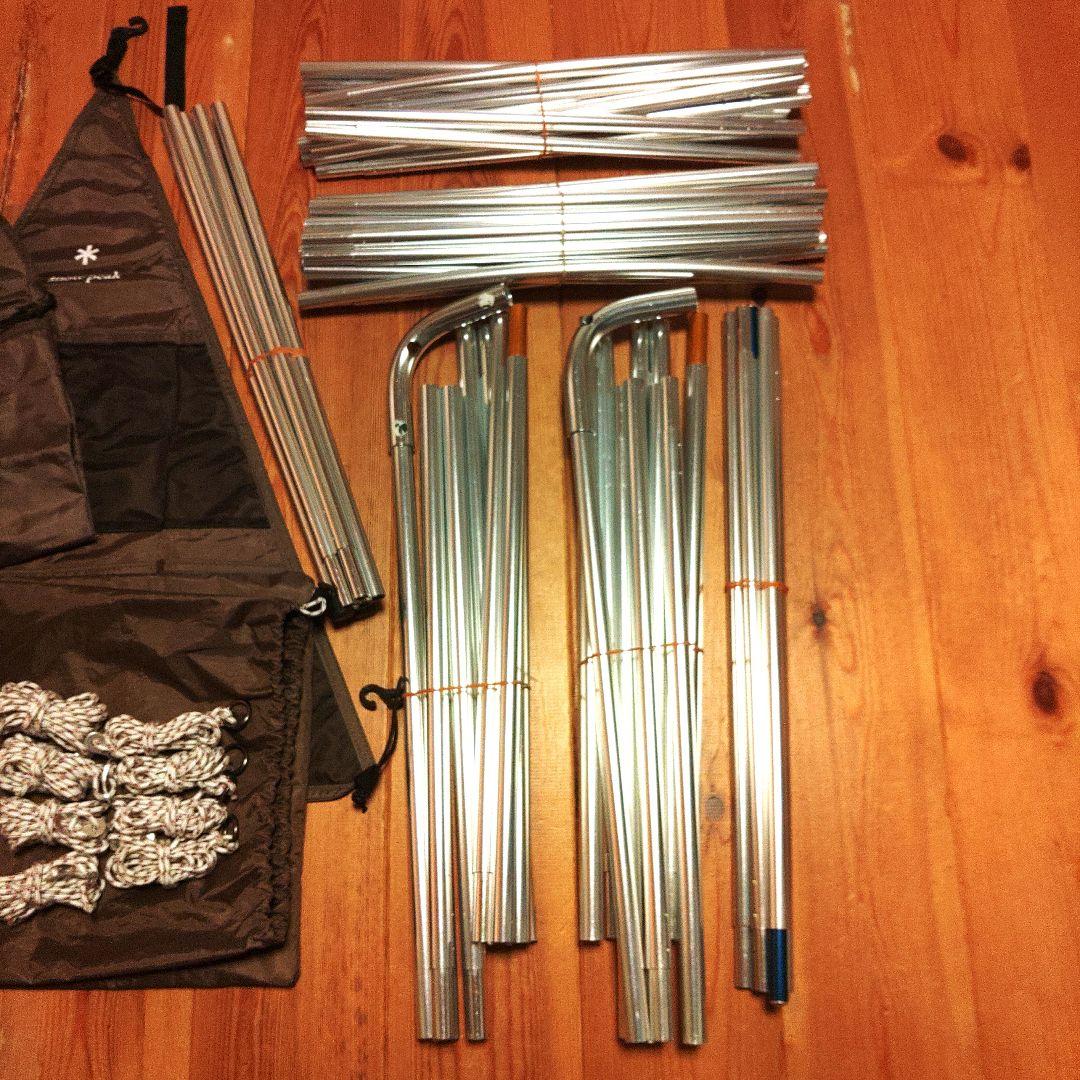 スノーピーク リビングシェル フレーム アップライトポール 三角ポケット