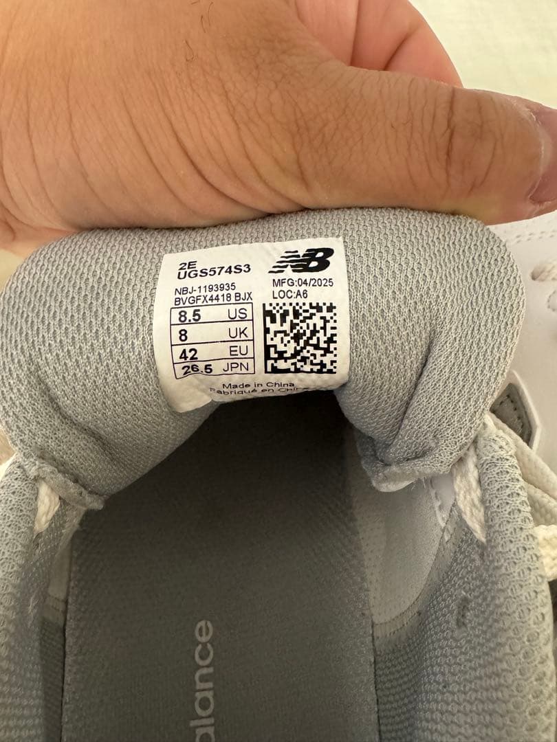 New Balance 574 ゴルフシューズ　26.5cm