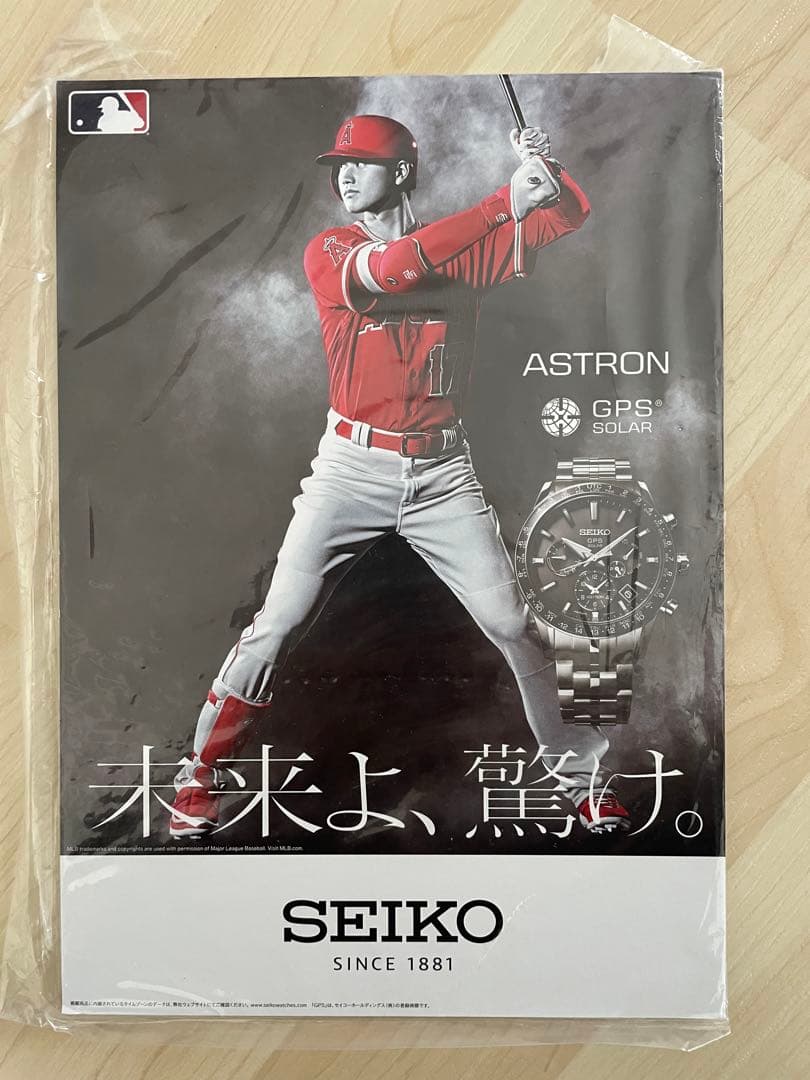 新品 SEIKO 大谷翔平 ボブルヘッド フィギュア＋ポップスタンド