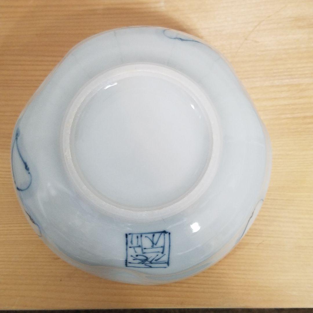 【新品/未使用】六齋窯 村田幸之介 山水 小鉢揃え　5客