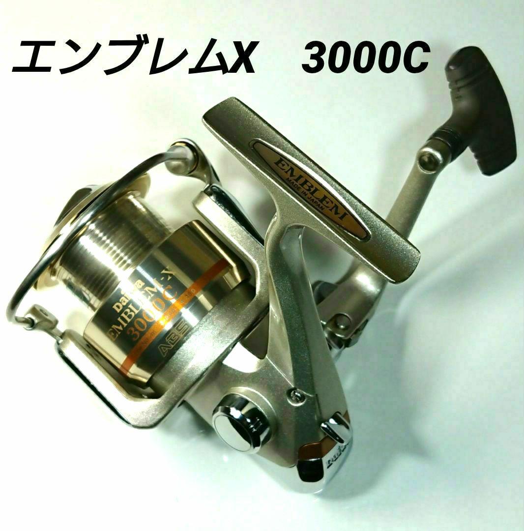 新品 未使用 ダイワ エンブレム−X 3000C　EMBLEM−X