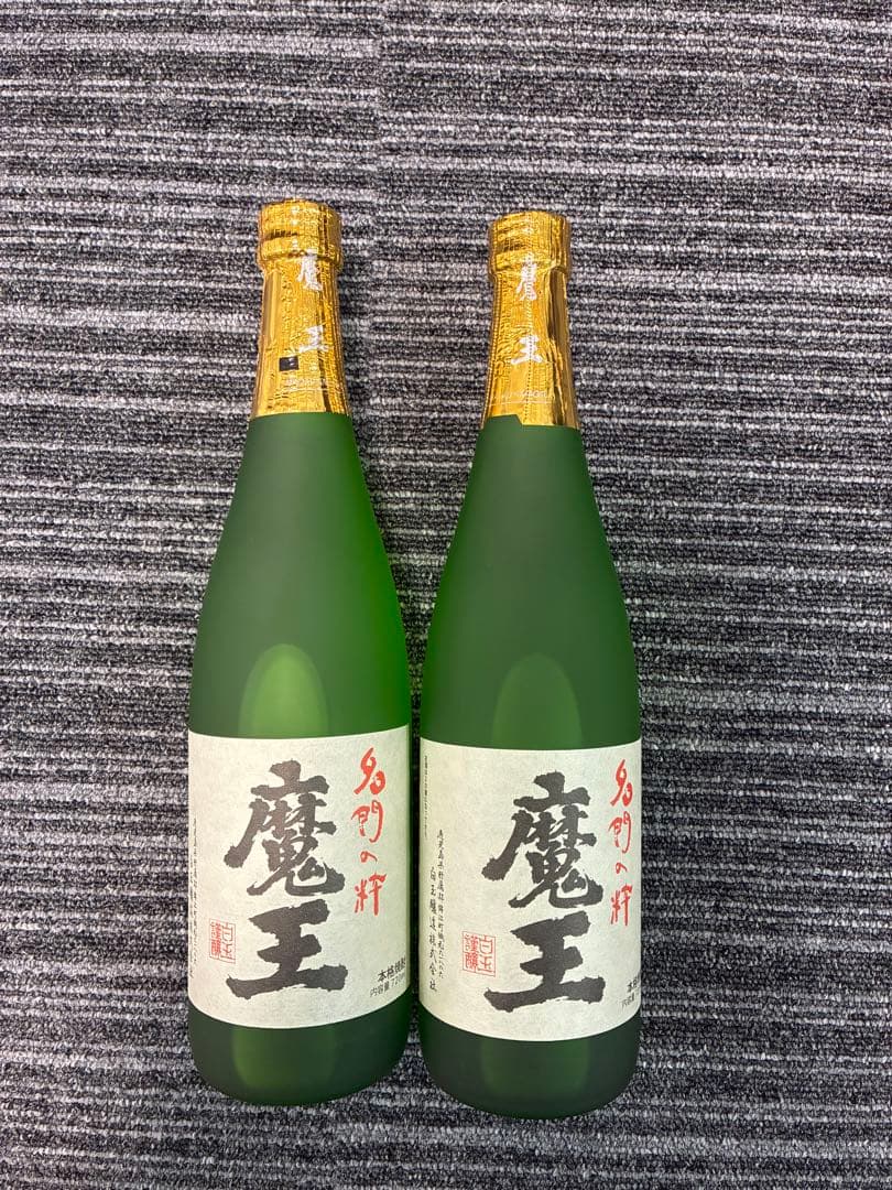 【詰口2026/1/9】魔王 焼酎 720ml 2本セット