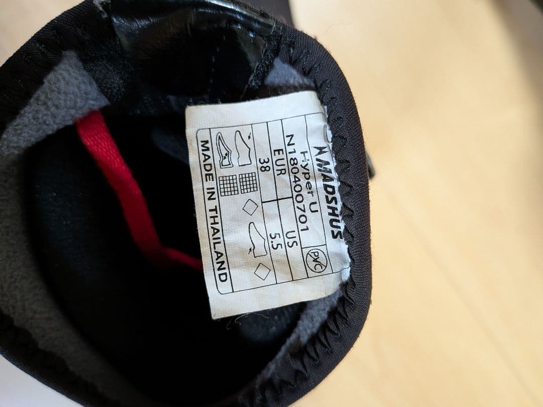 MADSHUS 　クロスカントリースキー　スケーティング用ブーツ