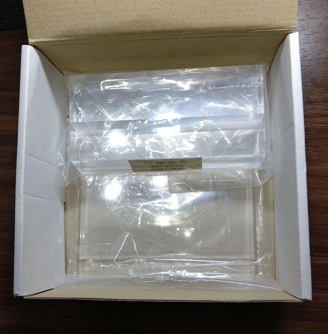 置物③ てつのくじら館の盾