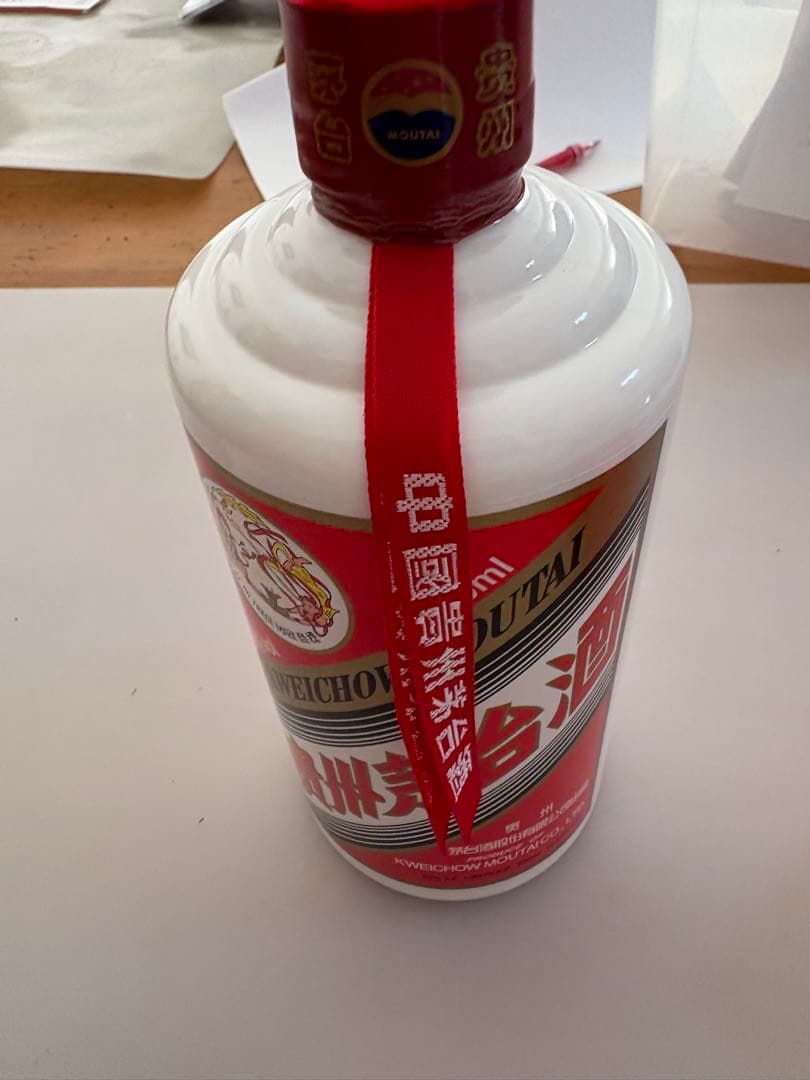 Kweichow Moutai 焼酎 ゴールドパッケージ53パ-セント