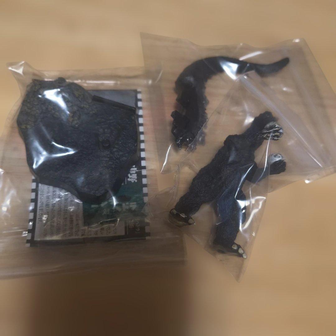 名鑑シリーズ　酒井ゆうじプロデュース　ゴジラ全集 総集編1955-1975